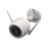 EZVIZ H3C 5MP 1 - Rices Enterprise